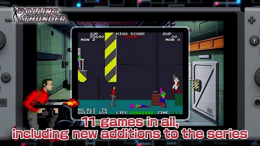 8.4K views · 160 reactions | With NAMCO MUSEUM, you can relive the glory days of arcade games anytime, anywhere! NAMCO MUSEUM is available on July 28, 2017 for $29.99 exclusively through the Nintendo eShop for the Nintendo Switch. Get more info about Namco Museum here: https://www.bandainamcoent.com/games/namco-museum | BANDAI NAMCO Entertainment | Facebook