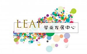 Python《循环结构的控制语句》