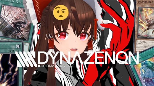 又幻想能赢了😠，但是SSSS.手✨坑✨姬 9.0