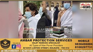 384K views · 10K reactions | Shah Rukh Khan spotted in Mecca performing Umrah See pics and video | Halaat-E-Bengal Online | Facebook