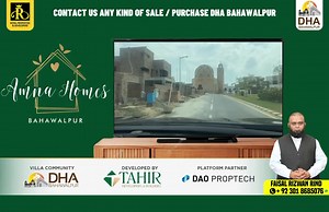 Dha Bahawalpur | Amna Homes | Tahir Developers | 9 Marla Homes | Counstruction Updates |03018685076 Faisal Rizwan Rind Royal Properties Dha Bahawalpur #dhabahawalpur #royalproperties #Dha #bahawalpur #pelicanmall #takmeelsquare #amnahomes #villas #commercial #rentel #investment #Dha_bahawalpur #royal_properties | Royal Properties & Developers