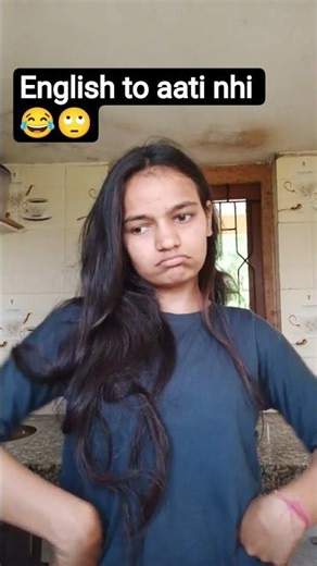 english to muze aati nhi 😂🙄 #shortfeed #trendingshorts #shorts #ytshorts #comedy #funny #nowtrending
