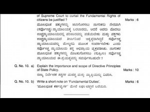 2021 | Latest First Semester Question papers | 3 Year LL.B | KSLU Karnataka