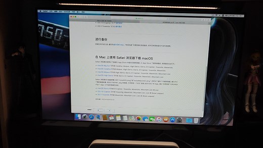 Mac mini重装系统