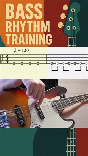 SuperBass | 박형중 | 🎸 Easy Bass Rhythm Practice! Start with open E string (4th string) and build your groove — from steady quarter notes to tight sixteenth... | Instagram