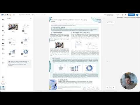 Turn Your Research Paper into an Academic Poster in Minutes | PosterPro Demo