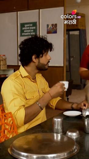 अक्कांनी अर्जुनसमोर मनालीचे केले कौतुक | Akka praises Manali in front of Arjun | पिरतीचा वनवा उरी पेटला | Pirticha Vanva Uri Petla | #reels #ColorsMarathi #PirtichaVanvaUriPetla | Colors Marathi