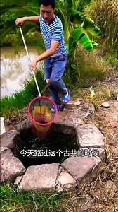 Catfishing Tricks Using Simple Fishing Net 🎣 Catching so Many Catfish 🥰✌️🔥 #catfishing #catfish