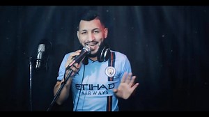 ♡ Cheb Jamil ♡ 😏 شحال صعيبة لحظة الوداع 🇩🇿🇲🇦🇹🇳 | Mohamed P'akou