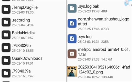 QQ模块保姆级教程