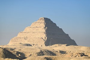 Archaeologists claim 'world's oldest pyramid' was not created by humans