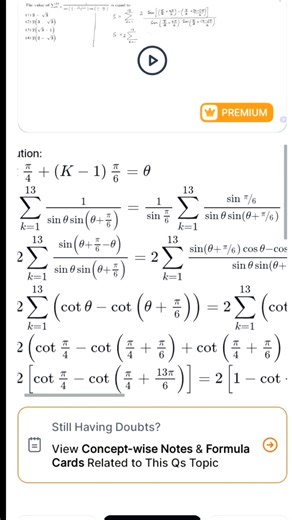 Sequence and series repeated question , Jee advanced 2016 #shorts #iit #maths