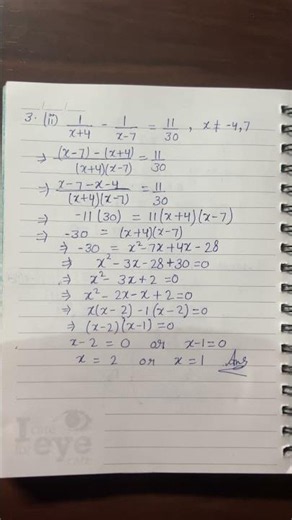 Class:-10, Chapter:-4, Exercise:-4.3, Part:-3, 2, Easy Method #shorts, #explore