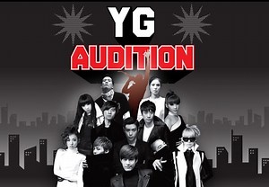 YG Entertainment reveals video for YG Audition