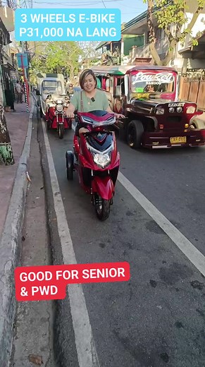 SUPER POWER 1,500 WATSS MOTOR SA MARIKINA #fbreels #electronics #followers #OFW #foryou #QuezonCity #seniorcare #fbreelsvideo | Judge Tv