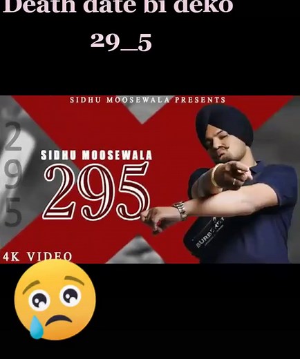 #rip #sudu #musa #wali #foryou #pager #varil #video