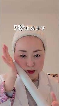 ラップの芯でリフトアップ