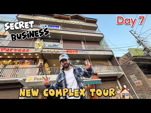 My New Complex Tour 🏢 Day 7 of 30 days vlogging challenge