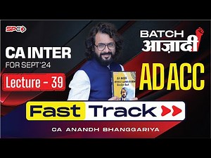 Lecture 39 I Amalgamation I CA Intermediate Adv Account Fasttrack By CA Anandh Bhanggariya