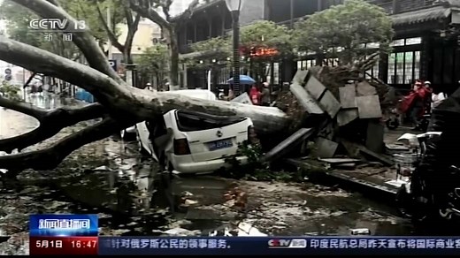 11 dead, thousands evacuated as extreme storm hits eastern China