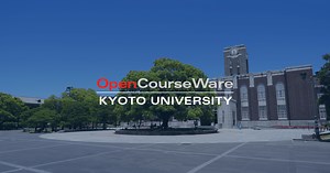 初心者のための簡易補修～よくある破損、こう直そう｜京都大学OCW