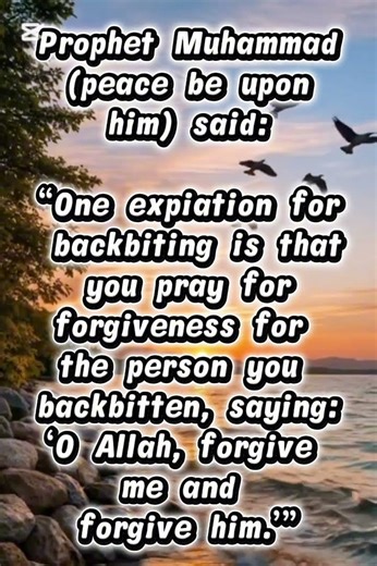Stop Backbiting Before It Destroys Your Deeds | Powerful Hadith Reminder .