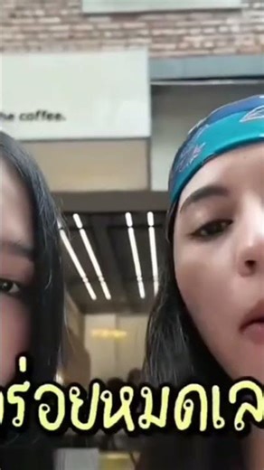 #shortvedeo sharing is caring kha, its looks delicious esp if you shared with faen 😘😍