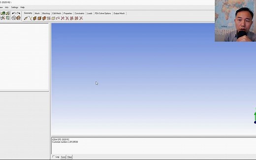 专题讨论3--网格生成器ICEM（2--ICEM几何生成和分组）
