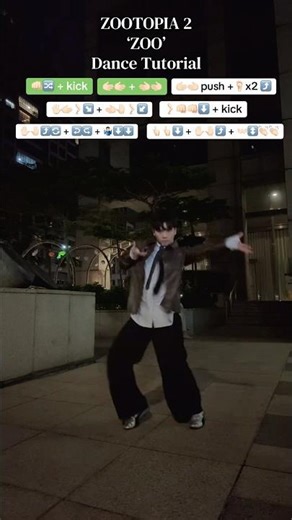 Zootopia 2 ‘Zoo’ Dance Tutorial #zootopia #zoo #dancetutorial