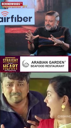 "Panchatanthiram படத்தில் வரும் அந்த Scene..😯" Urvashi & Jayaram