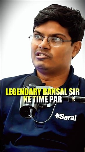 NTSE Rank 1, 2, 5 in One Batch | Saransh Sir Shock 😨 #esaral #iitbombay #motivation #shorts