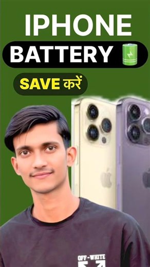 iPhone Battery Saving Settings & Tips for iPhone 14, iPhone 15, iPhone 13 iPhone 14 & iPhone 17
