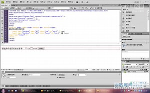 dreamweaver基础教程9 HTML视频教程-表单视频三