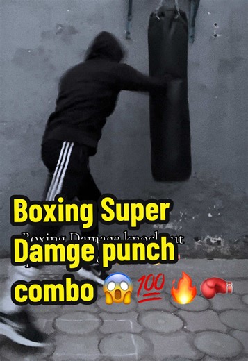 Boxing Super Damge punch combo 😱💯🔥🥊#foryoupage #boxingtraining🥊 #boxingtutorial #boxingtechnique #boxingmoves
