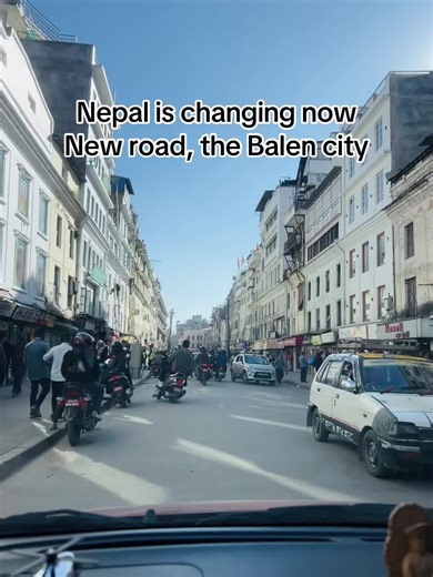 Discovering Balen City: Nepal's New Urban Transformation