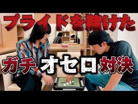 推薦する、ようつべ