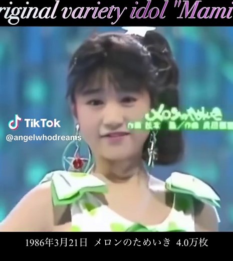 山瀬まみの昭和歌謡メドレー