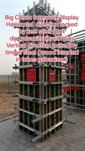 formworksystem บน TikTok