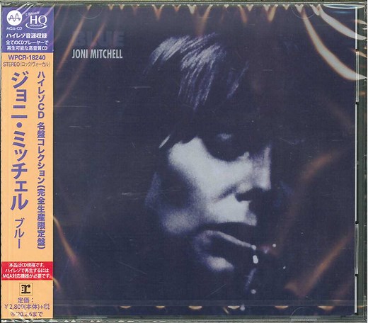 Joni Mitchell - Blue