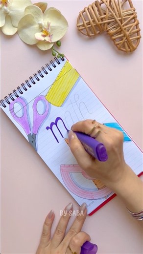 🖍️Math🧮Cute & Stylish Front Page Idea for Notebooks #saba_creativeartist