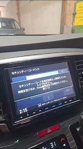 Alhamdulillah Delivered multiple Honda #Stepwagon Locked radio official Gathers code to UK 🇬🇧 dealer Thank you for supporting us | NavigationDisk - Japanese Car Radio unlock solution