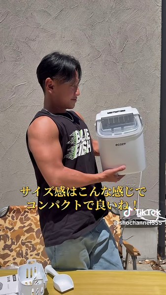 エコジーの高速製氷機！キャンプや庭先バーベキューに！またコンパクトだから家中で使用しても邪魔にならないし、オシャレな見た目だから調和しやすい！ #エコジー#ecozy#製氷機#高速製氷機#アウトドア