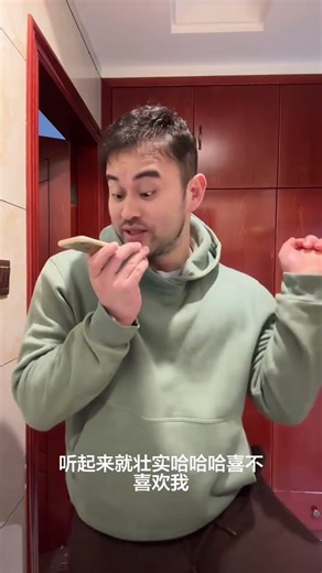 Robust Dubbing Prank: Hilarious Misinterpretations Unleashed