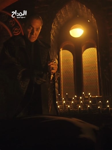 الحلقة الأخيرة .. صابر حضر في اللحظة الحاسمة 🔥 🔥 .. ومفاجاة ترعب سميح مجاناً على MBC شاهد مسلسل #المداح_أسطورة_النهاية يعرض يومياً الساعة 8 مساءً بتوقيت القاهرة على #MBCMASR #رمضان_يجمعنا لمتابعة البث المباشر HTTPS://WWW.SHAHID.NET/MBCMASR