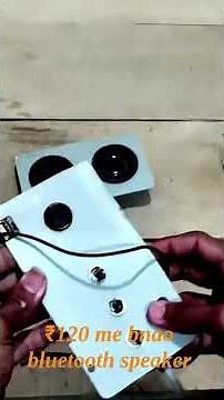 How to bluetooth speaker kaise banaye #bluetooth speaker bnana sikhe