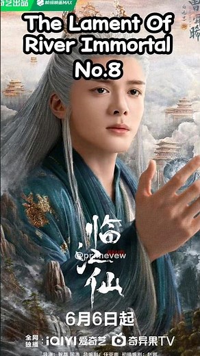 Best Chinese Fantasy Drama 2025 | #chinesedrama #historicaldrama #cdrama #asiandrama #wuxia