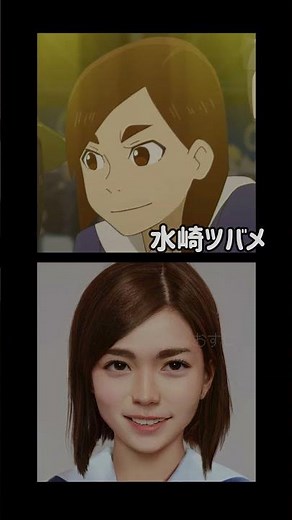 【再掲】映像研には手を出すなAI実写化