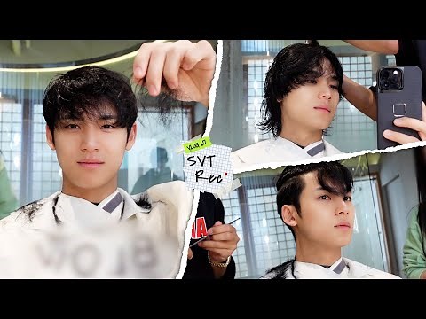 [SVT Record] 머리 자를 결심 | 말티쥬 밍구의 메이크오버 #17