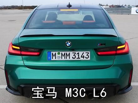 声浪大赛！六缸组！V6vsH6vsL6！ #声擎 #声浪 @这车渣渣 @HAO车 @抖音汽车