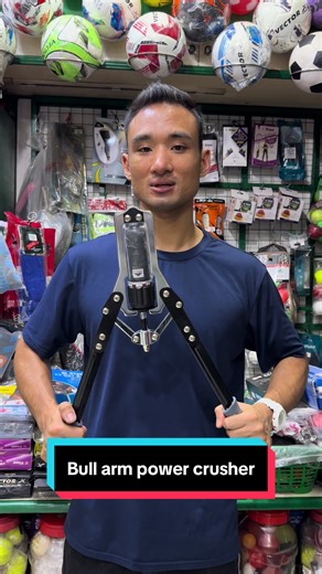 Bull Arm Power Crusher for Upper Body Mass